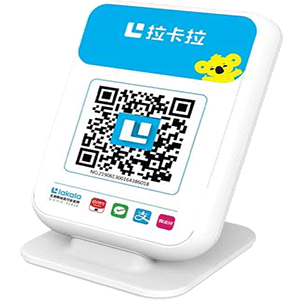 京山拉卡拉收款云音箱